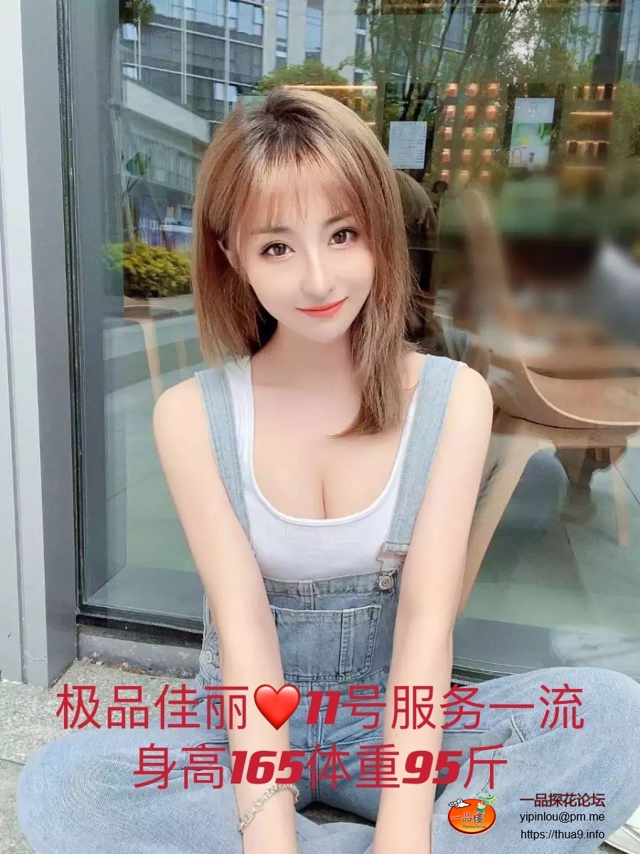 mmexport1693393107622.jpg