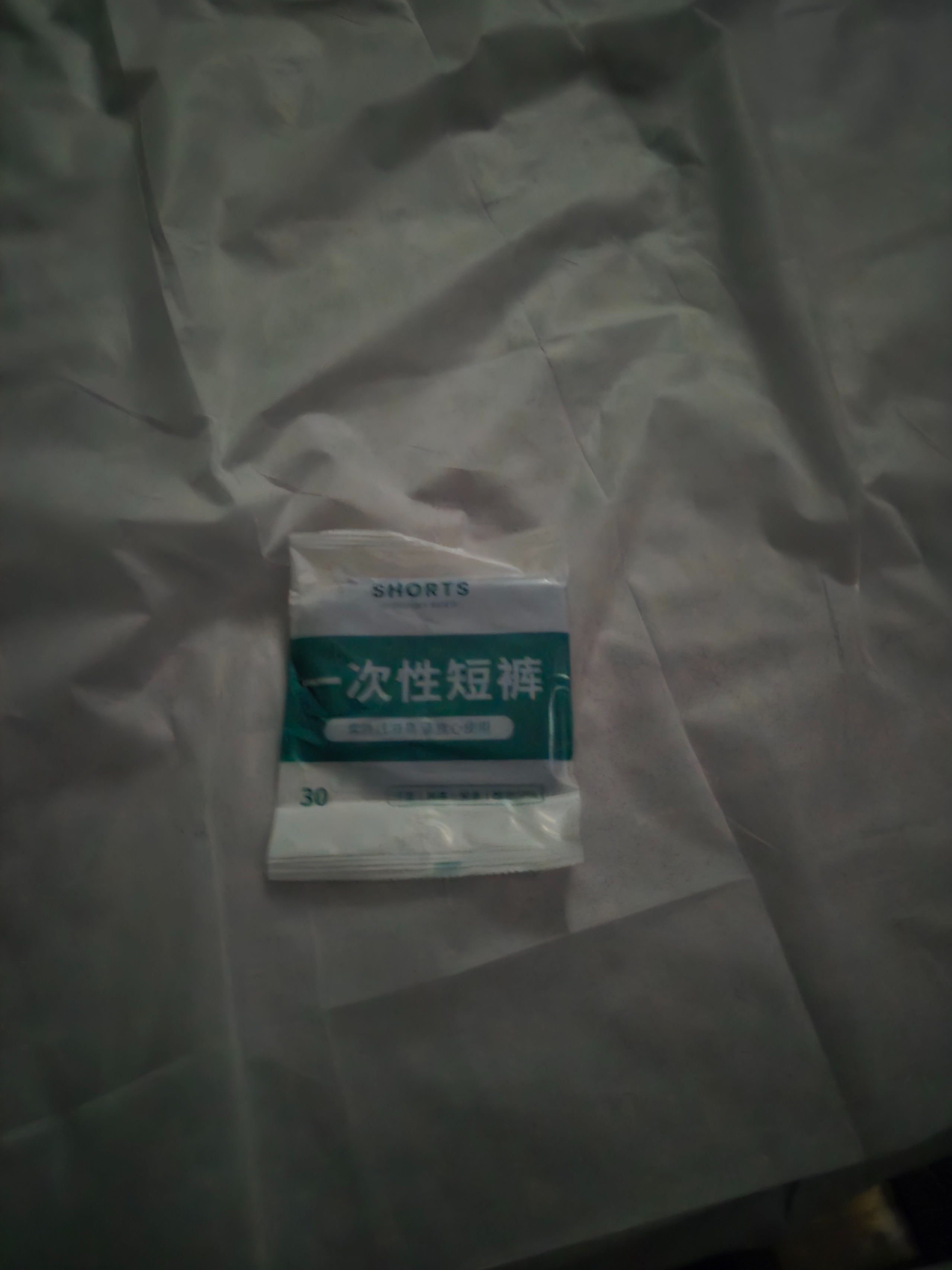 20250515_152643.jpg